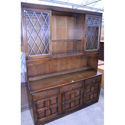 3001 - A REPRODUCTION DRESSER WITH GLAZED AND LEADED UPPER PORTION, 59