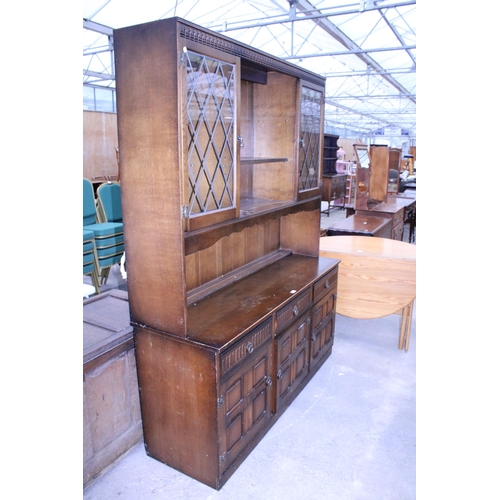 3001 - A REPRODUCTION DRESSER WITH GLAZED AND LEADED UPPER PORTION, 59