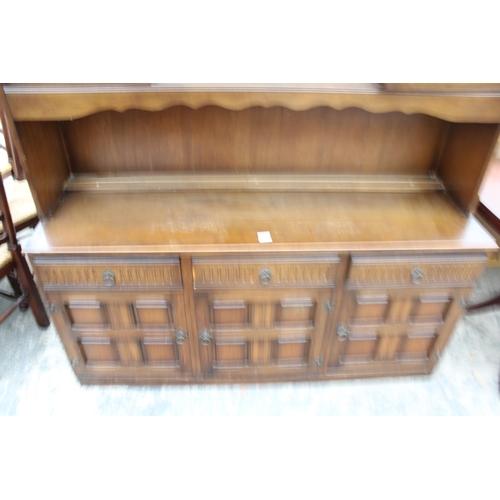 3001 - A REPRODUCTION DRESSER WITH GLAZED AND LEADED UPPER PORTION, 59