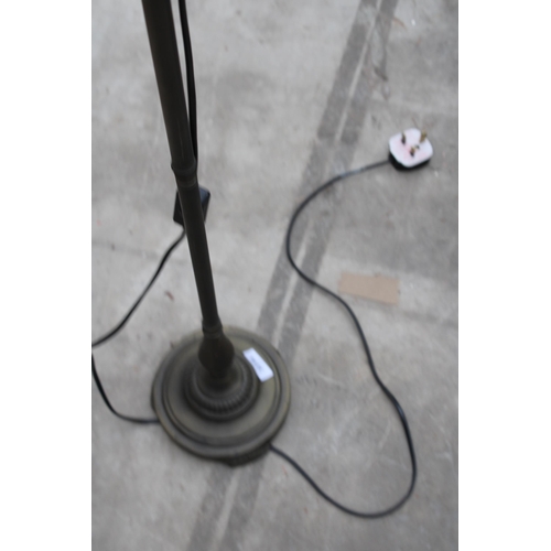 3059 - A METALWARE READING LAMP