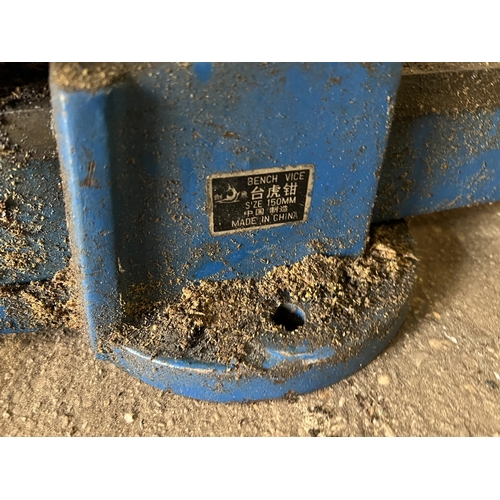 272 - VICE/CLAMP/CHAIN/TOWBAR + VAT