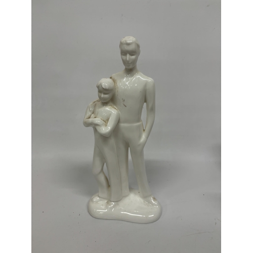 853 - A ROYAL DOULTON FIGURE FROM THE CLASSIC IMAGES COLLECTION 