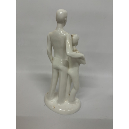 853 - A ROYAL DOULTON FIGURE FROM THE CLASSIC IMAGES COLLECTION 