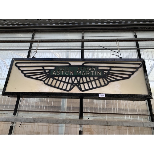 1515 - A LARGE DAVID BROWN ASTON MARTIN ILLUMINATED SIGN