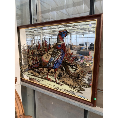 1517 - A FRAMED PHEASANT MIRROR