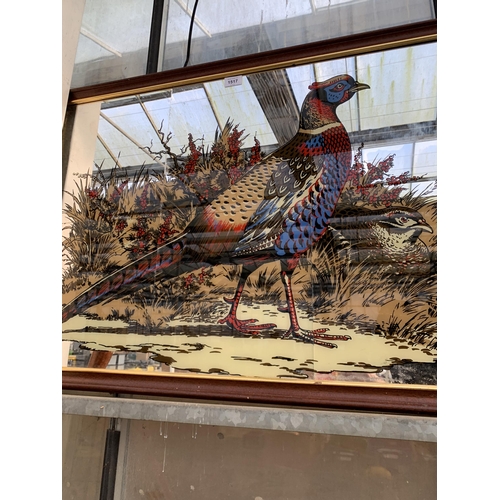 1517 - A FRAMED PHEASANT MIRROR