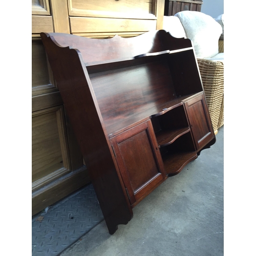 2607 - AN EDWARDIAN MAHOGANY WALL SHELF UNIT ENCLOSING TWO CUPBOARDS, 28