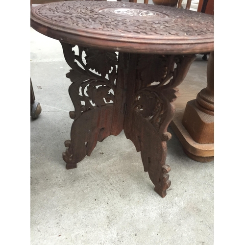 2677 - A PINE LAMP TABLE AND CARVED HARDWOOD INDIAN TABLE 12