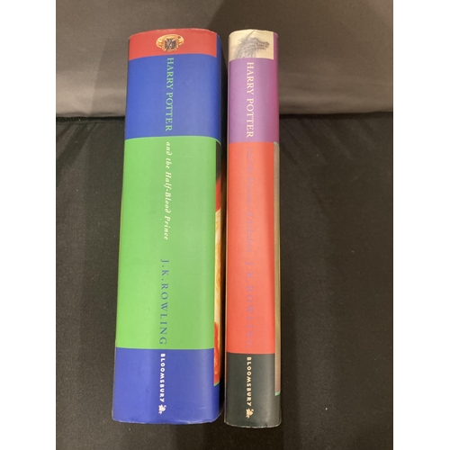 13 - TWO FIRST EDITION HARRY POTTER HARDBACK BOOKS WITH SLEEVES TO INCLUDE HARRY POTTER AND THE HALF BLOO... 