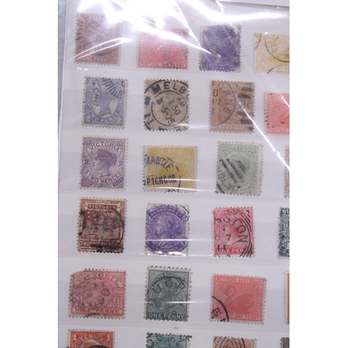 232 - A PAGE OF VICTORIAN AUSTRALIAN STAMPS