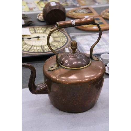 233 - TWO VINTAGE COPPER KETTLES TO INCLUDE ONE ON BUN FEET