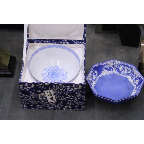 240 - TWO BOWLS TO INCLUDE AN ORIENTAL CHINOISERIE EGGSHELL BOWL, BOXED AND A SYLVAN- JASPER BOWL