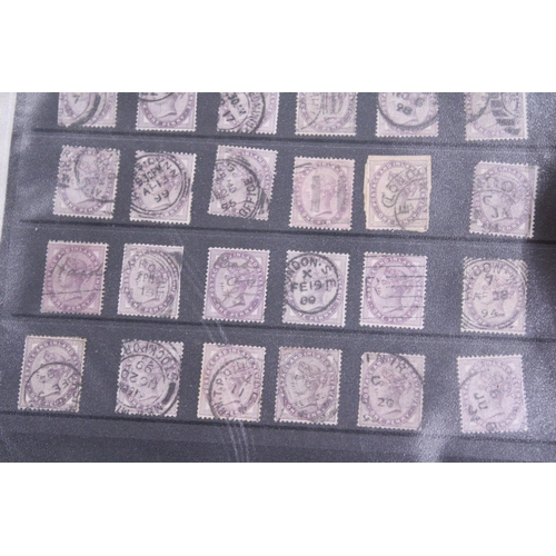 263 - A COLLECTION OF VICTORIAN PENNY LILAC STAMPS