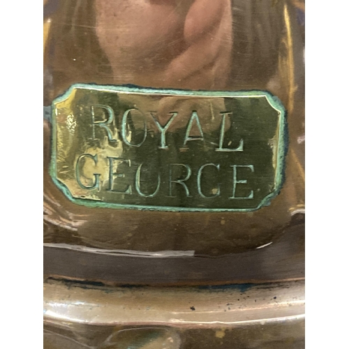 40 - A LARGE COPPER JUG WITH A BRASS PLAQUE ROYAL GEORGE