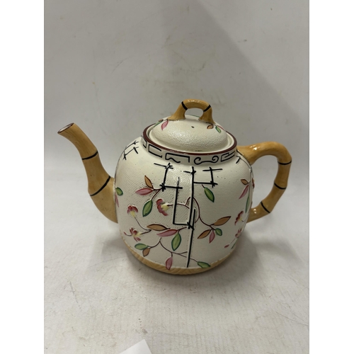 69 - AN ANTIQUE BROWNHILLS POTTERY FOUR TO SIX CUP BAMBOO EFFECT TEAPOT