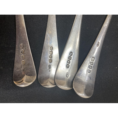 9 - FOUR HALLMARKED LONDON GEORGIAN SILVER SERVING SPOONS VARIOUS MAKERS AND DATES GROSS WEIGHT 237.2 GR... 