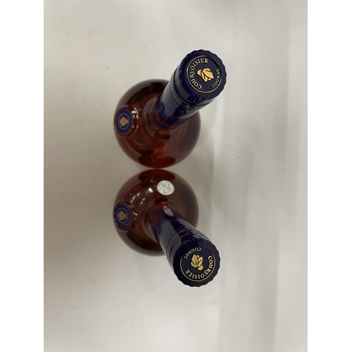 483 - TWO 70CL BOTTLES OF V.S. COGNAC COURVOISSIER