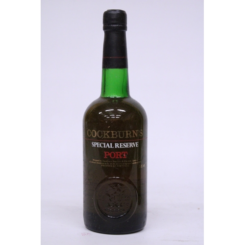 539 - TWO BOTTLES OF PORT TO INCLUDE COCKBURN'S SPECIAL RESERVE (70CL) AND W & J GRAHAM'S LATE BOTTLED VIN... 