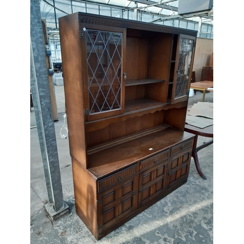 2888 - A REPRODUCTION DRESSER WITH GLAZED AND LEADED UPPER PORTION, 59