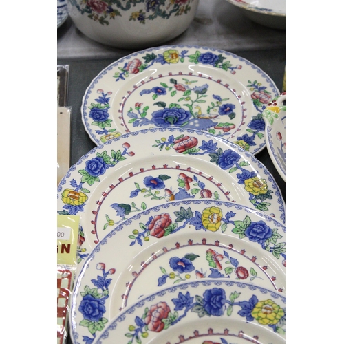 1006 - A COLLECTION OF VINTAGE MASONS 'REGENCY' TO INCLUDE PLATES, JUGS, AN OVAL BOWL, ETC