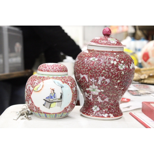 1103 - A VINTAGE CHINESE GINGER JAR TOGETHER WITH  A FAMILLE ROSE LIDDED URN