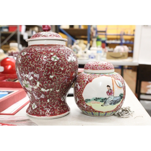 1103 - A VINTAGE CHINESE GINGER JAR TOGETHER WITH  A FAMILLE ROSE LIDDED URN