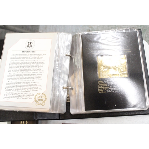 1184 - A ZAMBIA LIMITED EDITION CLASSIC CARS EMBOSSED 22 CARAT GOLD STAMPS IN AN ALBUM WITH CERTIFICATE OF ... 