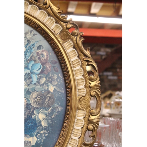 1195 - A VINTAGE FLORAL PRINT IN A GILT FRAME