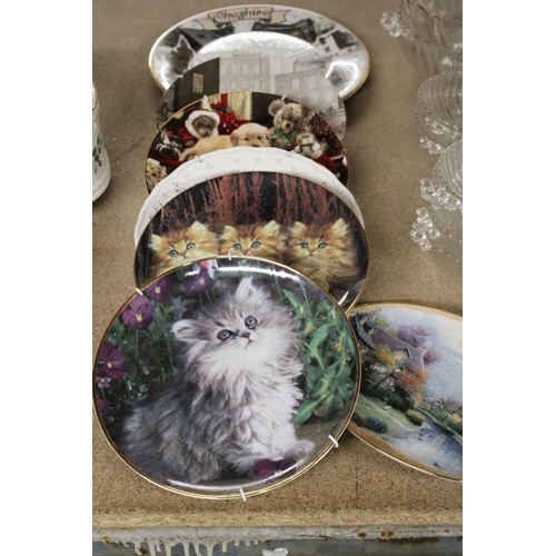 1197 - A QUANTITY OF COLLECTOR'S PLATES TO INCLUDE FRANKLIN MINT CAT PLATES, BRADFORD EXCHANGE LAMP LIGHT B... 