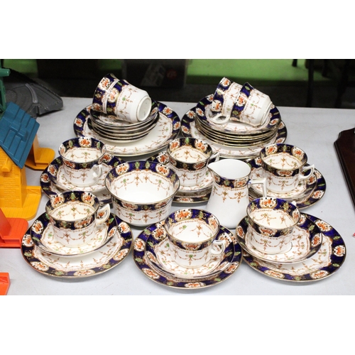 1208 - A STANLEY CHINA ANTIQUE IMARI PATTERN 38 PIECE TEASET