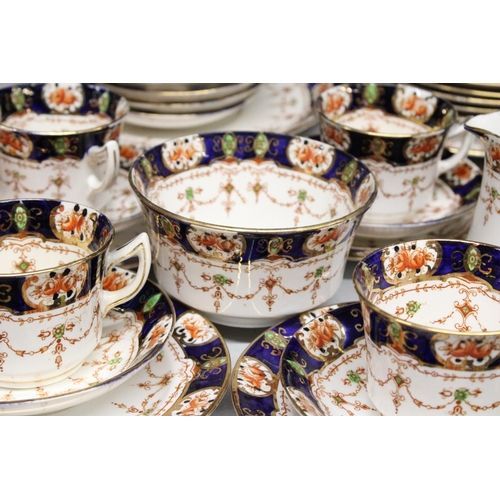 1208 - A STANLEY CHINA ANTIQUE IMARI PATTERN 38 PIECE TEASET