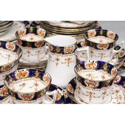 1208 - A STANLEY CHINA ANTIQUE IMARI PATTERN 38 PIECE TEASET