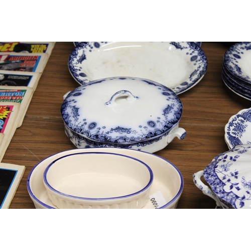 1300 - A QUANTITY OF BLUE AND WHITE SERVING PLATES, BOWLS, ETC TO INCLUDE 'SAVOY'