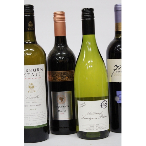 505 - A MIXED LOT TO INCLUDE THREE BOTTLES OF WHITE WINE TO INCLUDE ROROA NEW ZEALAND 2016, LIMITED RELEAS... 