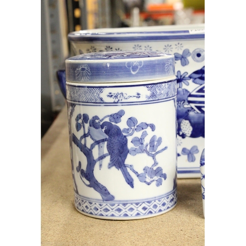 1172 - FOUR BLUE AND WHITE ORIENTAL CERAMIC ITEMS TO INCLUDE A LARGE PLANTER, STORAGE JAR, POT POURRI POT, ... 