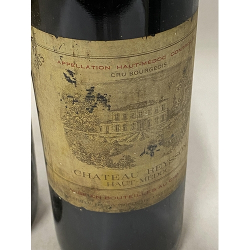 362A - A MIXED LOT OF SIX BOTTLES OF MATURE BORDEAUX TO INCLUDE 2 X ROMEFORT HAUT MEDOC 1996, 1 X PONT DE G... 