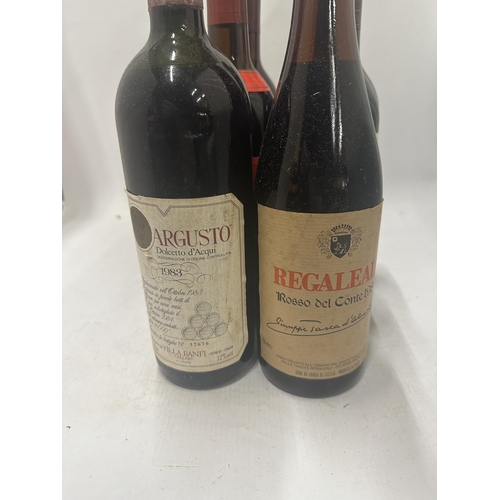 371A - A MIXED LOT OF GOOD MATURE ITALIAN WINES TO INCLUDE 1 X VALFIORI NEBBIOLO 1985, 1 X FRANCO FIORINO N... 