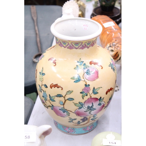 153 - A JAPANESE STYLE CERAMIC VASE, HEIGHT 30CM