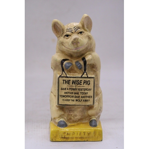 205 - A CAST 'THE WISE PIG' MONEY BOX, HEIGHT 16CM