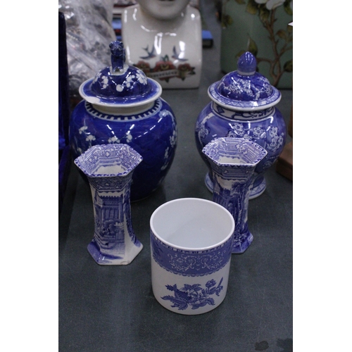 912 - A OLLECTION OF BLUE AND WHITE POTTERY TO INCLUDE LIDDED GINGER JARS A PAIR OF ARCADIAN 'CHARIOTS' VA... 