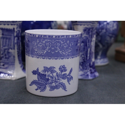 912 - A OLLECTION OF BLUE AND WHITE POTTERY TO INCLUDE LIDDED GINGER JARS A PAIR OF ARCADIAN 'CHARIOTS' VA... 