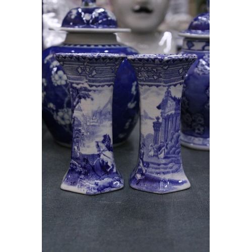 912 - A OLLECTION OF BLUE AND WHITE POTTERY TO INCLUDE LIDDED GINGER JARS A PAIR OF ARCADIAN 'CHARIOTS' VA... 