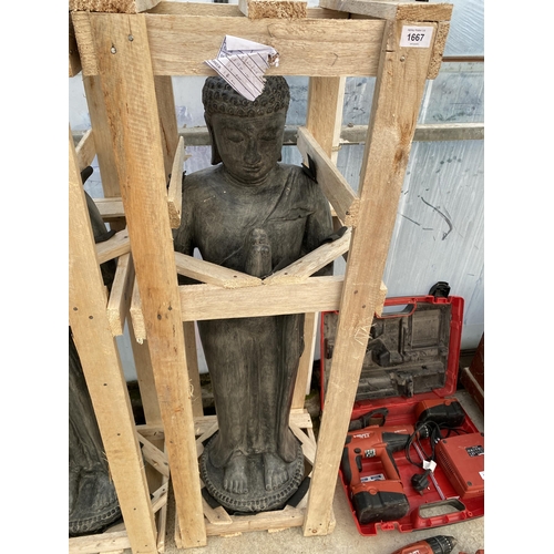 1667 - A CEMENT FIBRE FIGURE OF A STANDING MEDITATION BUDHA (H:120CM)