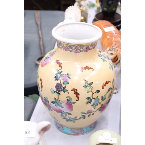 153 - A JAPANESE STYLE CERAMIC VASE, HEIGHT 30CM