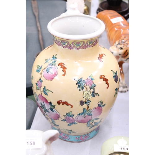 153 - A JAPANESE STYLE CERAMIC VASE, HEIGHT 30CM