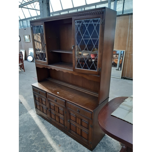 2888 - A REPRODUCTION DRESSER WITH GLAZED AND LEADED UPPER PORTION, 59