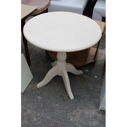 2971 - A PEDESTAL DINING TABLE, 30