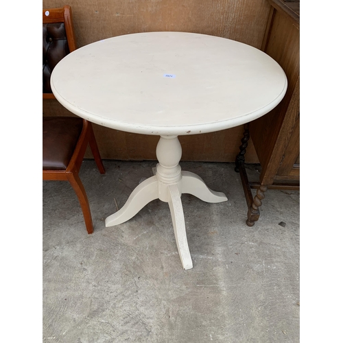 2971 - A PEDESTAL DINING TABLE, 30