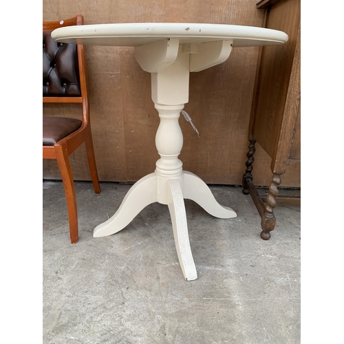 2971 - A PEDESTAL DINING TABLE, 30