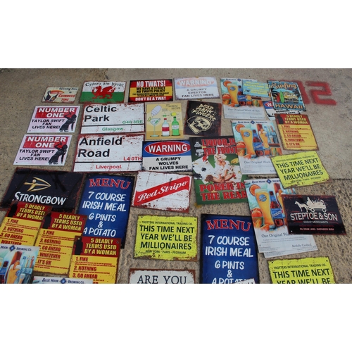 371 - NOVELTY ALUMINIUM SIGNS  (45) NO VAT